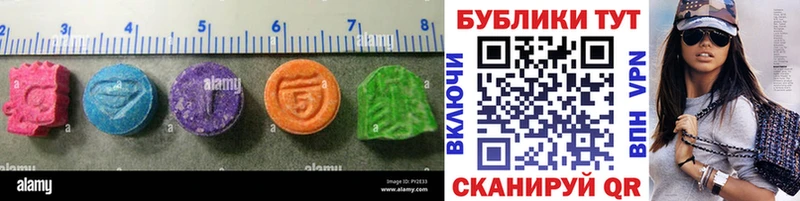 Купить  Энгельс  Ecstasy louis Vuitton 