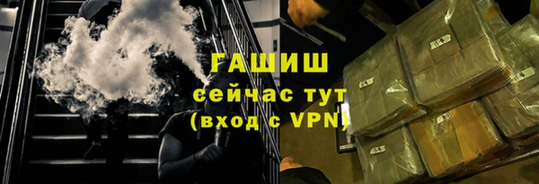 прущие грибы Майский