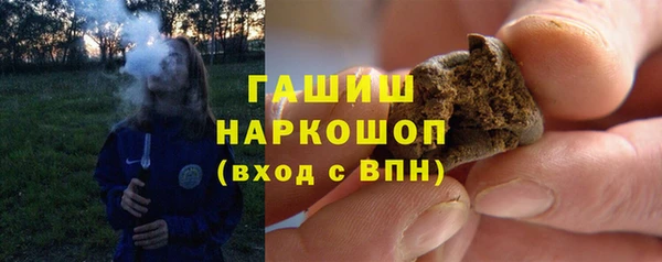 ALPHA-PVP Магас
