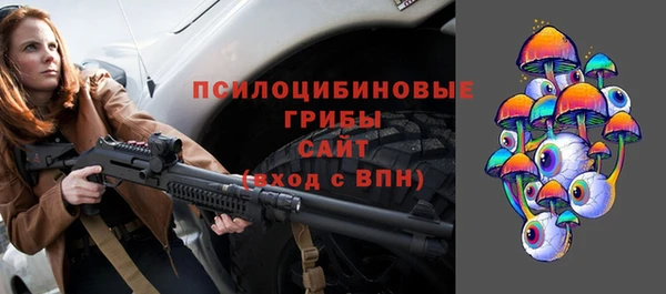 героин Магадан