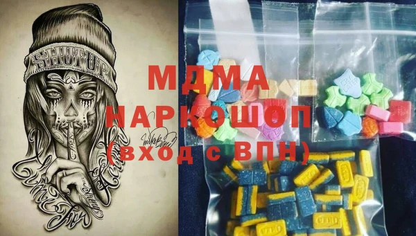 прущие грибы Майский
