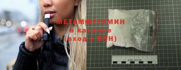 прущие грибы Майский