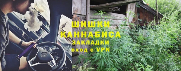 крисы Лиски