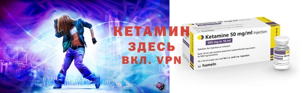 прущие грибы Майский