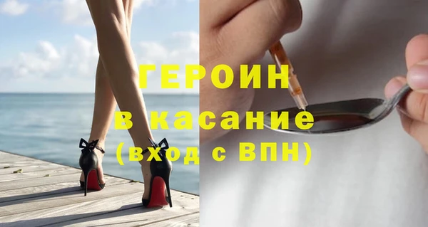 прущие грибы Майский