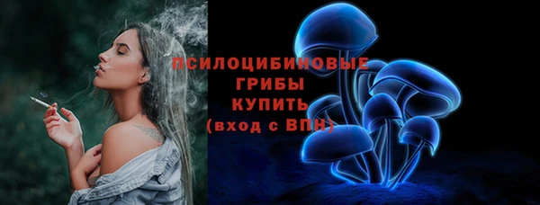 мефедрон мука Липки