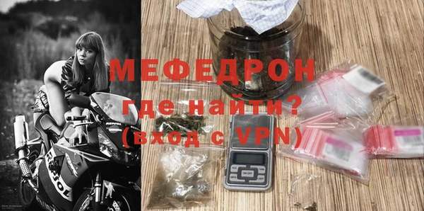 крисы Лиски