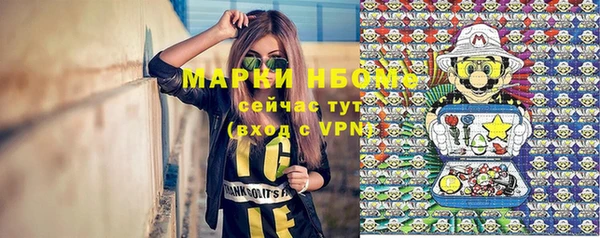 героин Магадан