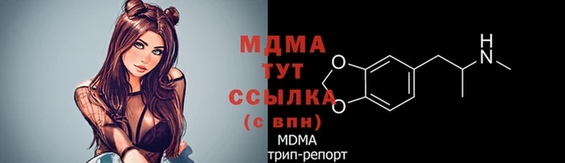 ALPHA-PVP Магас