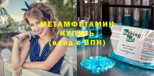 крисы Лиски
