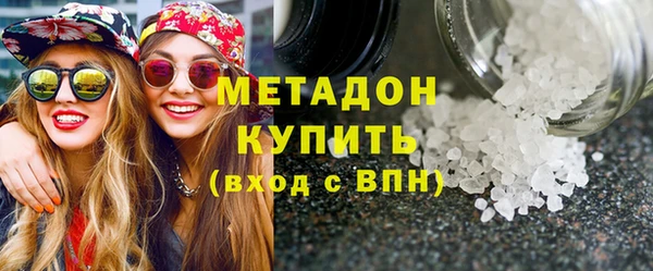 прущие грибы Майский