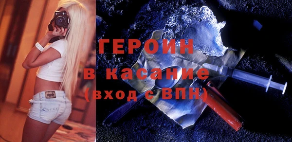 прущие грибы Майский