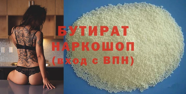 героин Магадан