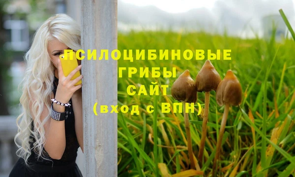 героин Магадан