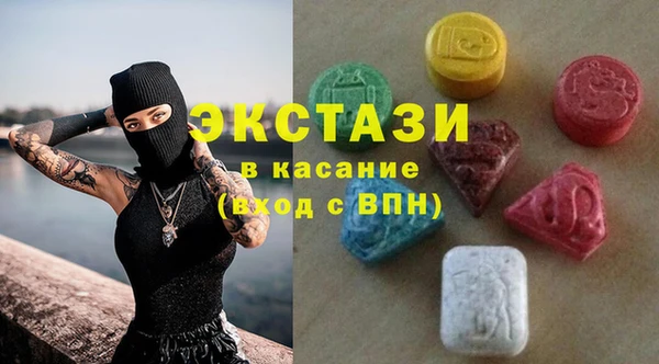 ALPHA-PVP Магас
