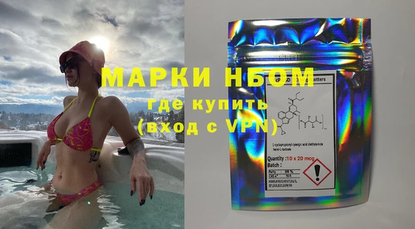 не бодяженный Лихославль