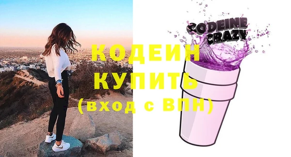 героин Магадан