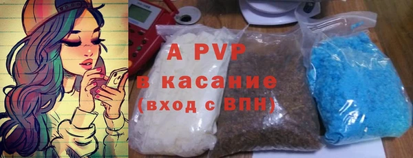 крисы Лиски
