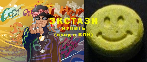 прущие грибы Майский