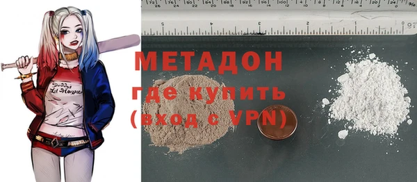 крисы Лиски