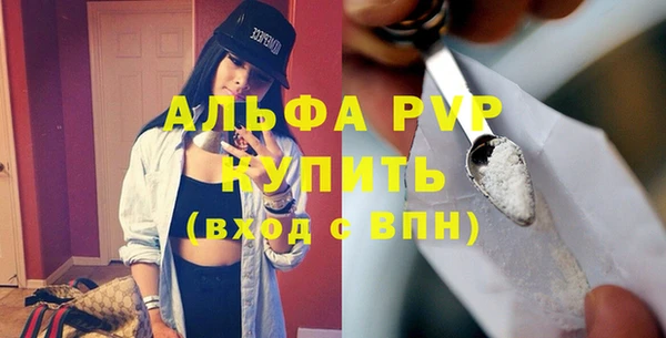не бодяженный Лихославль