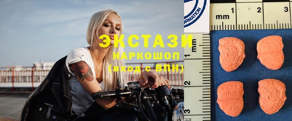 героин Магадан